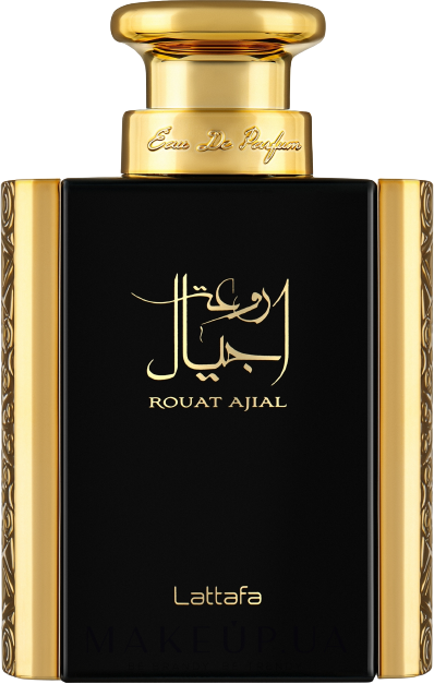 rouat ajial lattafa perfume arabe